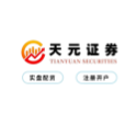 新手股票杠杆注册 - 线上炒股配资怎么开户 海南股票开户历程详解，快速低佣金开户指南